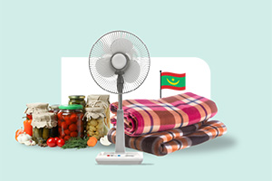 تيسير زواج